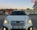 Білий Субару Аутбек, об'ємом двигуна 2.46 л та пробігом 257 тис. км за 9500 $, фото 8 на Automoto.ua