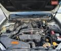 Білий Субару Аутбек, об'ємом двигуна 2.46 л та пробігом 257 тис. км за 9500 $, фото 15 на Automoto.ua