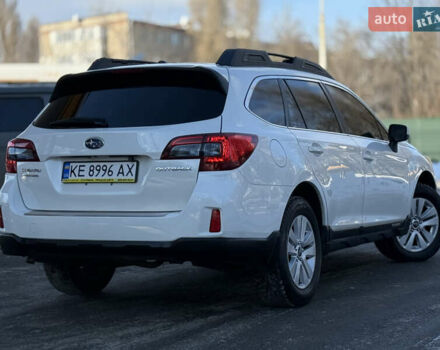 Белый Субару Аутбек, объемом двигателя 2.46 л и пробегом 191 тыс. км за 11499 $, фото 4 на Automoto.ua