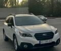 Белый Субару Аутбек, объемом двигателя 2.5 л и пробегом 240 тыс. км за 13500 $, фото 1 на Automoto.ua