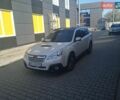 Белый Субару Аутбек, объемом двигателя 2 л и пробегом 250 тыс. км за 11000 $, фото 1 на Automoto.ua