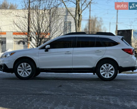 Белый Субару Аутбек, объемом двигателя 2.46 л и пробегом 191 тыс. км за 11499 $, фото 1 на Automoto.ua