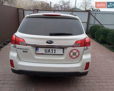 Белый Субару Аутбек, объемом двигателя 2 л и пробегом 243 тыс. км за 9999 $, фото 4 на Automoto.ua