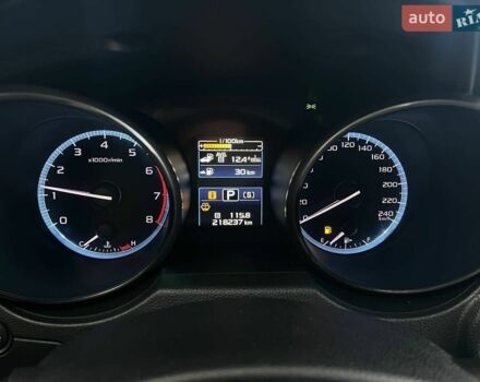 Белый Субару Аутбек, объемом двигателя 2.5 л и пробегом 218 тыс. км за 13490 $, фото 38 на Automoto.ua