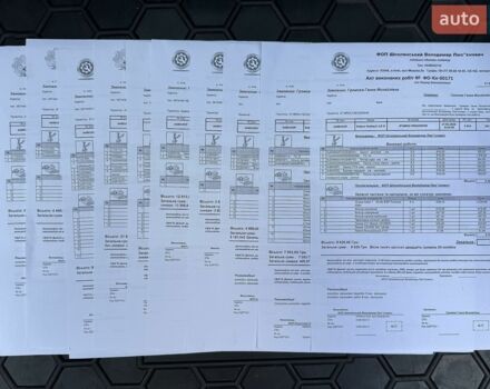 Білий Субару Аутбек, об'ємом двигуна 2 л та пробігом 104 тис. км за 13500 $, фото 33 на Automoto.ua