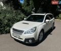 Белый Субару Аутбек, объемом двигателя 2 л и пробегом 179 тыс. км за 12500 $, фото 1 на Automoto.ua