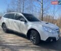 Белый Субару Аутбек, объемом двигателя 2 л и пробегом 250 тыс. км за 12500 $, фото 3 на Automoto.ua