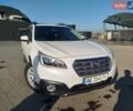 Белый Субару Аутбек, объемом двигателя 2.5 л и пробегом 128 тыс. км за 15700 $, фото 12 на Automoto.ua