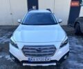Белый Субару Аутбек, объемом двигателя 2.5 л и пробегом 185 тыс. км за 17200 $, фото 1 на Automoto.ua