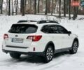 Білий Субару Аутбек, об'ємом двигуна 2.46 л та пробігом 258 тис. км за 14900 $, фото 7 на Automoto.ua