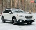 Білий Субару Аутбек, об'ємом двигуна 2.46 л та пробігом 258 тис. км за 14900 $, фото 25 на Automoto.ua