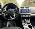 Белый Субару Аутбек, объемом двигателя 2.5 л и пробегом 136 тыс. км за 14500 $, фото 54 на Automoto.ua