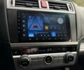 Білий Субару Аутбек, об'ємом двигуна 2.5 л та пробігом 139 тис. км за 13300 $, фото 67 на Automoto.ua