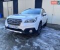 Білий Субару Аутбек, об'ємом двигуна 2.5 л та пробігом 185 тис. км за 17200 $, фото 13 на Automoto.ua