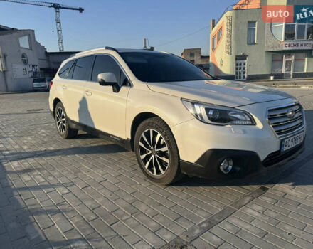 Белый Субару Аутбек, объемом двигателя 2 л и пробегом 215 тыс. км за 15500 $, фото 10 на Automoto.ua