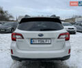 Белый Субару Аутбек, объемом двигателя 2.5 л и пробегом 160 тыс. км за 11700 $, фото 4 на Automoto.ua