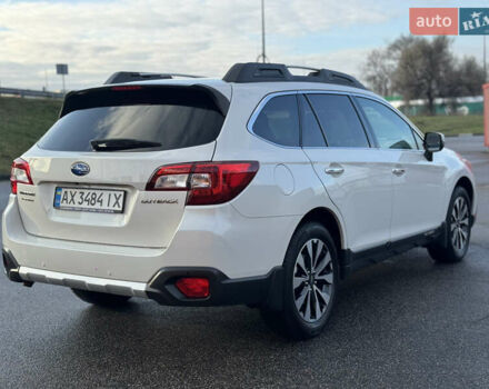 Білий Субару Аутбек, об'ємом двигуна 2.5 л та пробігом 142 тис. км за 16000 $, фото 5 на Automoto.ua