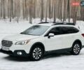 Білий Субару Аутбек, об'ємом двигуна 2.46 л та пробігом 258 тис. км за 14900 $, фото 2 на Automoto.ua