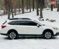 Білий Субару Аутбек, об'ємом двигуна 2.46 л та пробігом 258 тис. км за 14900 $, фото 9 на Automoto.ua