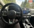 Білий Субару Аутбек, об'ємом двигуна 2.5 л та пробігом 139 тис. км за 13300 $, фото 66 на Automoto.ua
