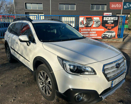 Белый Субару Аутбек, объемом двигателя 2.5 л и пробегом 200 тыс. км за 14600 $, фото 1 на Automoto.ua