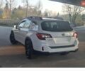 Білий Субару Аутбек, об'ємом двигуна 2.46 л та пробігом 215 тис. км за 12400 $, фото 10 на Automoto.ua