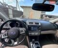 Белый Субару Аутбек, объемом двигателя 2.5 л и пробегом 212 тыс. км за 11500 $, фото 15 на Automoto.ua