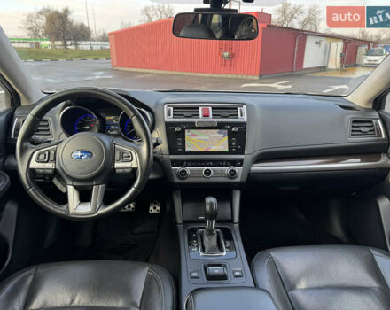 Білий Субару Аутбек, об'ємом двигуна 2.5 л та пробігом 142 тис. км за 16000 $, фото 25 на Automoto.ua