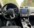 Білий Субару Аутбек, об'ємом двигуна 2.5 л та пробігом 139 тис. км за 13300 $, фото 54 на Automoto.ua