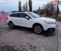 Белый Субару Аутбек, объемом двигателя 2.5 л и пробегом 185 тыс. км за 14200 $, фото 17 на Automoto.ua