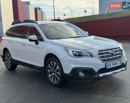 Білий Субару Аутбек, об'ємом двигуна 2.5 л та пробігом 142 тис. км за 16000 $, фото 7 на Automoto.ua