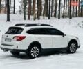 Білий Субару Аутбек, об'ємом двигуна 2.46 л та пробігом 258 тис. км за 14900 $, фото 8 на Automoto.ua