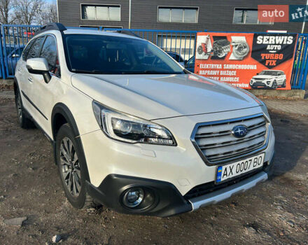 Белый Субару Аутбек, объемом двигателя 2.5 л и пробегом 200 тыс. км за 14600 $, фото 8 на Automoto.ua