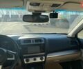 Білий Субару Аутбек, об'ємом двигуна 2.46 л та пробігом 297 тис. км за 9500 $, фото 6 на Automoto.ua
