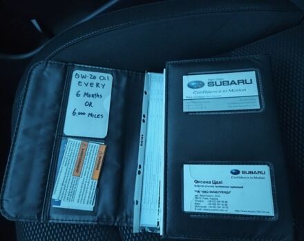 Белый Субару Аутбек, объемом двигателя 2.5 л и пробегом 133 тыс. км за 14700 $, фото 13 на Automoto.ua