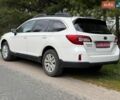 Білий Субару Аутбек, об'ємом двигуна 2.5 л та пробігом 139 тис. км за 13300 $, фото 44 на Automoto.ua