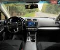 Білий Субару Аутбек, об'ємом двигуна 2.5 л та пробігом 139 тис. км за 13300 $, фото 56 на Automoto.ua