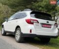 Білий Субару Аутбек, об'ємом двигуна 2.5 л та пробігом 139 тис. км за 13300 $, фото 36 на Automoto.ua