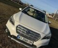 Белый Субару Аутбек, объемом двигателя 2.5 л и пробегом 165 тыс. км за 17900 $, фото 1 на Automoto.ua