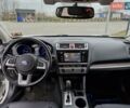Белый Субару Аутбек, объемом двигателя 2.46 л и пробегом 159 тыс. км за 16400 $, фото 5 на Automoto.ua