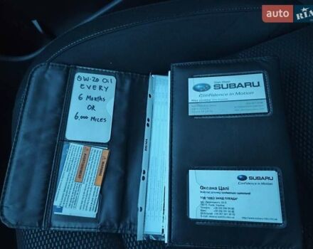 Білий Субару Аутбек, об'ємом двигуна 2.46 л та пробігом 133 тис. км за 14000 $, фото 32 на Automoto.ua