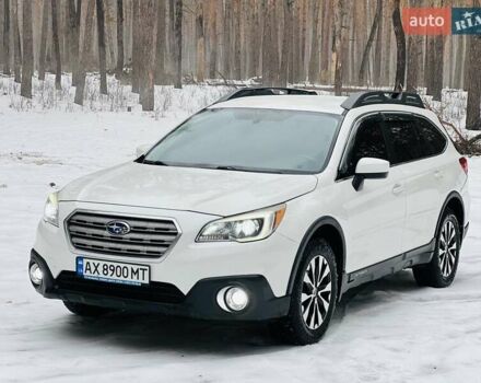 Білий Субару Аутбек, об'ємом двигуна 2.46 л та пробігом 258 тис. км за 14900 $, фото 1 на Automoto.ua