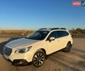 Белый Субару Аутбек, объемом двигателя 2.46 л и пробегом 202 тыс. км за 14500 $, фото 11 на Automoto.ua