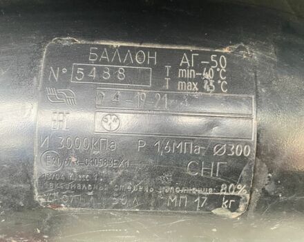 Белый Субару Аутбек, объемом двигателя 2.5 л и пробегом 176 тыс. км за 13500 $, фото 47 на Automoto.ua