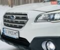 Білий Субару Аутбек, об'ємом двигуна 2.46 л та пробігом 258 тис. км за 14900 $, фото 48 на Automoto.ua