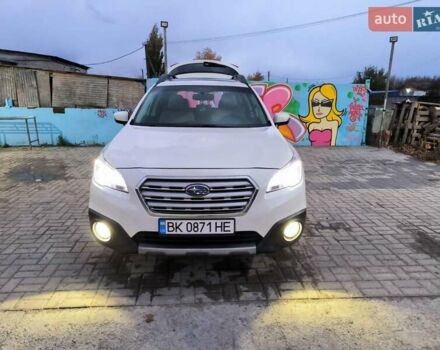 Белый Субару Аутбек, объемом двигателя 2.5 л и пробегом 185 тыс. км за 14200 $, фото 10 на Automoto.ua
