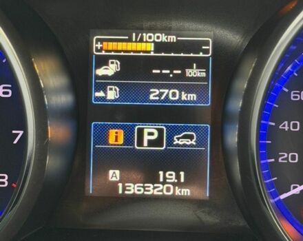 Білий Субару Аутбек, об'ємом двигуна 2.5 л та пробігом 139 тис. км за 13300 $, фото 65 на Automoto.ua