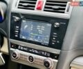 Білий Субару Аутбек, об'ємом двигуна 2.46 л та пробігом 258 тис. км за 14900 $, фото 41 на Automoto.ua