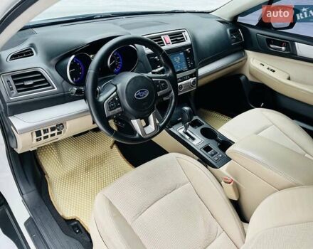 Білий Субару Аутбек, об'ємом двигуна 2.46 л та пробігом 258 тис. км за 14900 $, фото 31 на Automoto.ua