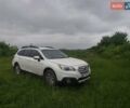 Білий Субару Аутбек, об'ємом двигуна 2.46 л та пробігом 133 тис. км за 14000 $, фото 11 на Automoto.ua